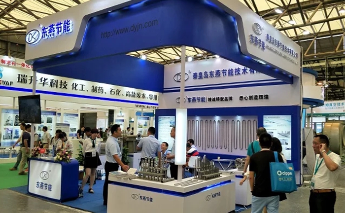 上海國(guó)際化工展覽會(huì):2021從“新”出發(fā)