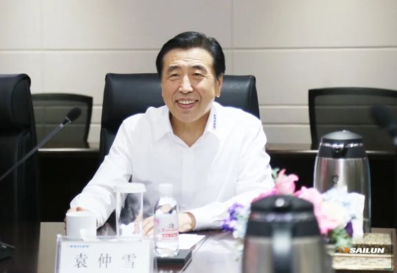 賽輪集團(tuán)董事長(zhǎng)袁仲雪講話 賽輪集團(tuán)董事長(zhǎng)袁仲雪講話
