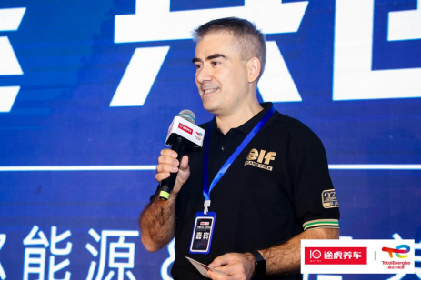 道達(dá)爾潤滑油(中國)有限公司董事總經(jīng)理StephaneDION 道達(dá)爾潤滑油(中國)有限公司董事總經(jīng)理StephaneDION