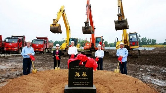 里程碑！汽車涂料龍頭企業(yè)又一新工廠正式奠基！