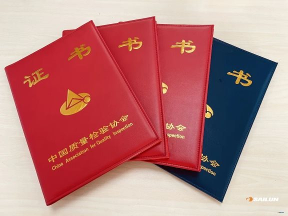 榮獲“全國輪胎行業(yè)質(zhì)量領(lǐng)先品牌”“全國質(zhì)量信用優(yōu)秀企業(yè)”“全國質(zhì)量誠信標(biāo)桿企業(yè)”“全國百佳質(zhì)量檢驗誠信標(biāo)桿企業(yè)”等四項榮譽。