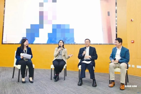 賽輪集團副總裁袁嵩參加論壇圓桌對話 賽輪集團副總裁袁嵩參加論壇圓桌對話