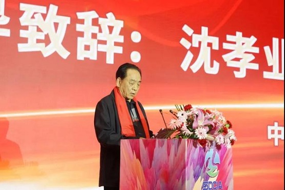 山東省涂料協(xié)會(huì)理事長(zhǎng)沈孝業(yè)