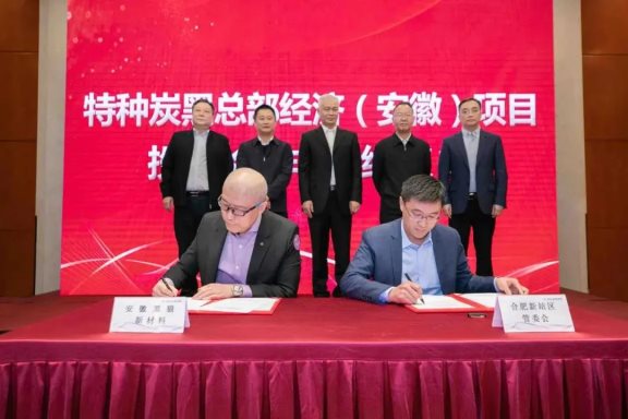 三年倍增目標打下堅實基礎(chǔ)。