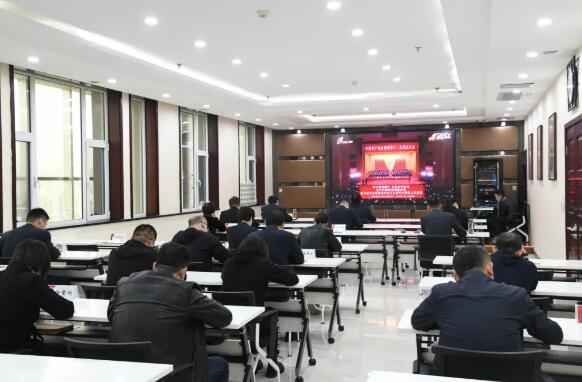 山西焦化集團(tuán)組織收聽(tīng)收看中國(guó)共產(chǎn)黨山西省第十二次代表大會(huì)實(shí)況