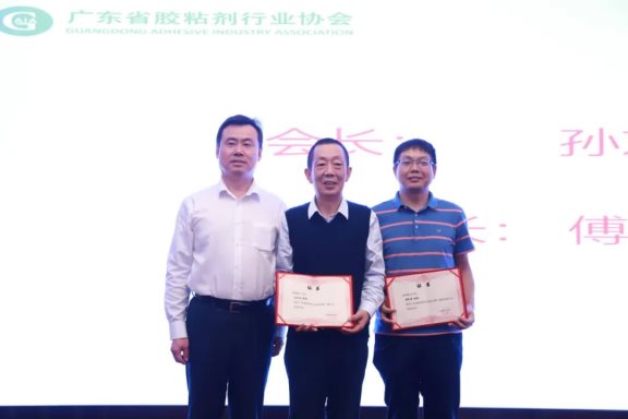 第一屆理事會(huì)領(lǐng)導(dǎo)班子成立2 第一屆理事會(huì)領(lǐng)導(dǎo)班子成立2