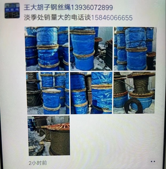 明漲暗降的輪胎市場 明漲暗降的輪胎市場