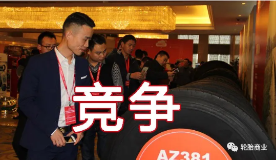 　企業(yè)沒實(shí)力，最終瞎忙活