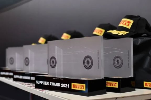 2021年倍耐力考核供應(yīng)商 2021年倍耐力考核供應(yīng)商