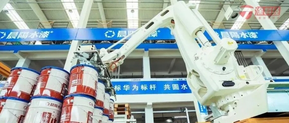 司法重整 司法重整