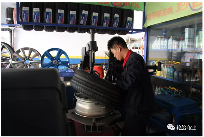 內(nèi)憂外患的輪胎店