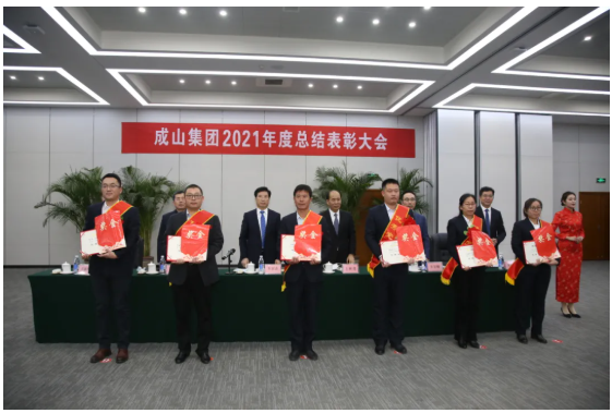 會(huì)議還對(duì)先進(jìn)集體、個(gè)人，以及優(yōu)秀黨務(wù)工作者、優(yōu)秀黨員，進(jìn)行了表彰。