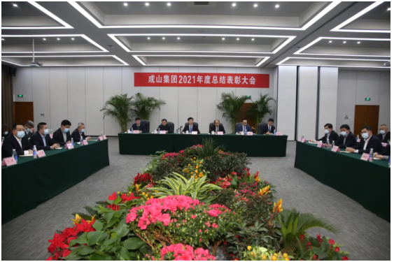車(chē)宏志發(fā)言，預(yù)測(cè)2022！