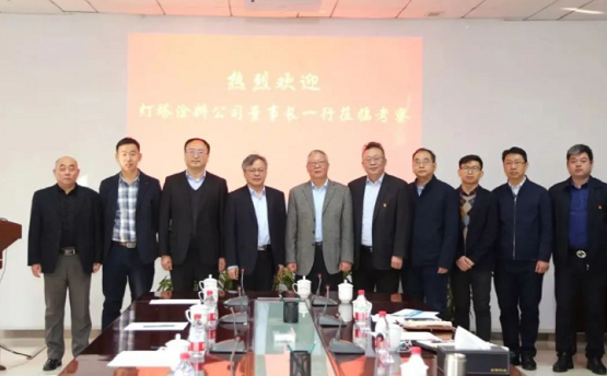 泰港運(yùn)營(yíng)公司與燈塔涂料簽署戰(zhàn)略合作協(xié)議！