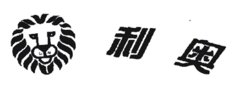 利奧輪胎是品牌嗎？