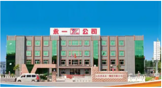 廣饒六家輪胎債權(quán)，打包拍賣！