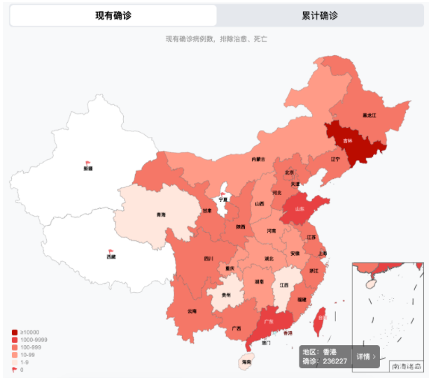 　疫情復(fù)發(fā)，全國輪胎發(fā)貨受限
