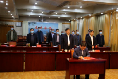 雙方共同出資成立魯控金山環(huán)科新材料(山東)有限公司，建設(shè)高檔再生橡膠循環(huán)利用產(chǎn)業(yè)園