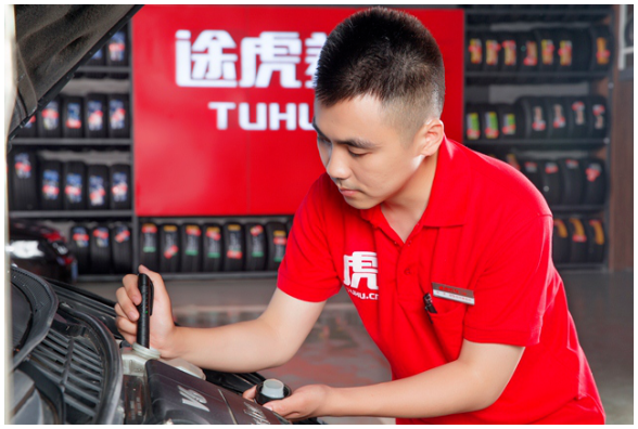 2020年度途虎養(yǎng)車收入約87.53億元