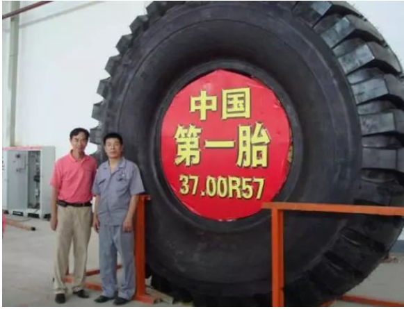 政府將扶持海安橡膠公司做大做強(qiáng)，明確了上市工作時(shí)間節(jié)點(diǎn)