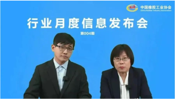 徐文英:輪胎行業(yè)一季度不容樂觀 徐文英:輪胎行業(yè)一季度不容樂觀