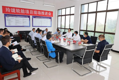 銅川市人民政府召開玲瓏輪胎項目現(xiàn)場推進會 銅川市人民政府召開玲瓏輪胎項目現(xiàn)場推進會