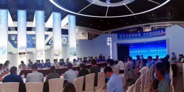 燈塔涂料出席助推南港項目建設交流會！