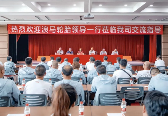 浪馬輪胎董事長(zhǎng)李慶文調(diào)研遼寧天億機(jī)械有限公司 浪馬輪胎董事長(zhǎng)李慶文調(diào)研遼寧天億機(jī)械有限公司