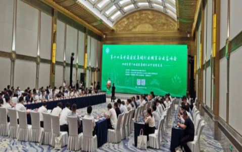 底氣十足來自業(yè)績和行動(dòng) 硅寶科技發(fā)表建筑幕墻可持續(xù)發(fā)展主張 底氣十足來自業(yè)績和行動(dòng) 硅寶科技發(fā)表建筑幕墻可持續(xù)發(fā)展主張