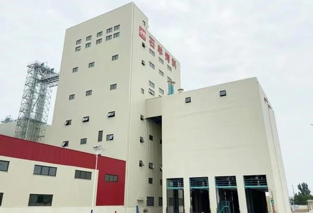 石羊農(nóng)科澄城縣年產(chǎn)30萬(wàn)噸飼料廠建成試運(yùn)營(yíng) 石羊農(nóng)科澄城縣年產(chǎn)30萬(wàn)噸飼料廠建成試運(yùn)營(yíng)