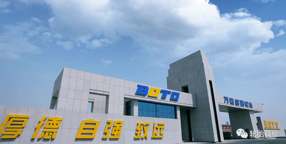 萬達(dá)寶通三款重磅新品亮相 萬達(dá)寶通三款重磅新品亮相