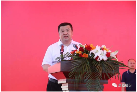 昌江區(qū)委副書記、區(qū)長(zhǎng)伊文斌致辭