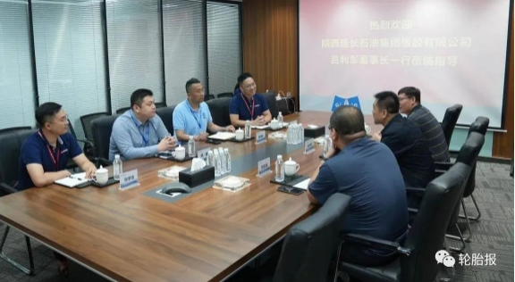 延長橡膠董事長呂利軍考察創(chuàng)智融信集團(tuán)，洽談合作