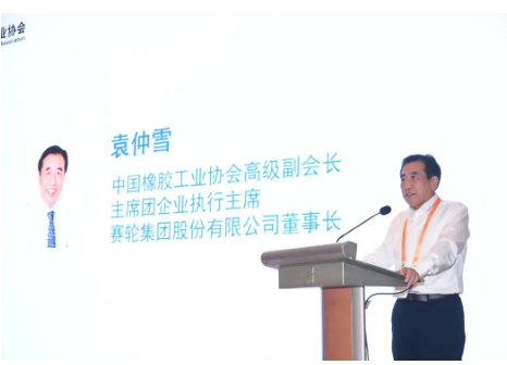 袁仲雪希望行業(yè)協(xié)會積極響應(yīng)國家大政方針，主動擔(dān)當(dāng)作為，積極引導(dǎo)行業(yè)企業(yè)向綠色低碳轉(zhuǎn)型，未雨綢繆，及早對政府政策出臺做好鋪墊，打造良好的行業(yè)形象和品牌聲譽。