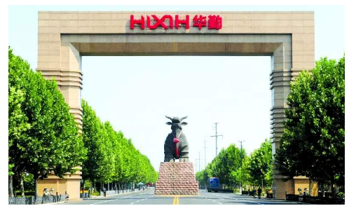 全國工商聯(lián)公布了“2022中國民營企業(yè)500強”榜單。京東集團、阿里巴巴(中國)有限公司、恒力集團有限公司分列榜單前三。