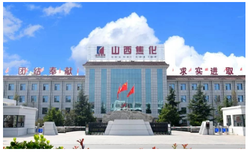 山西焦化擬斥資逾30億元投建144萬(wàn)噸煤化工項(xiàng)目 山西焦化擬斥資逾30億元投建144萬(wàn)噸煤化工項(xiàng)目