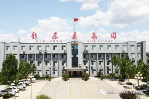 李勇強(qiáng)調(diào)，各相關(guān)單位要緊盯市場和客戶需求，找問題、挖潛力，制定切實(shí)可行的措施，實(shí)現(xiàn)增量增效。