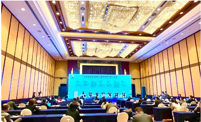 卡博特受邀參加2022中國國際石油化工大會(huì) 卡博特受邀參加2022中國國際石油化工大會(huì)