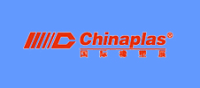 第三十五屆中國(guó)國(guó)際塑料橡膠工業(yè)展覽會(huì)（雅仕展）