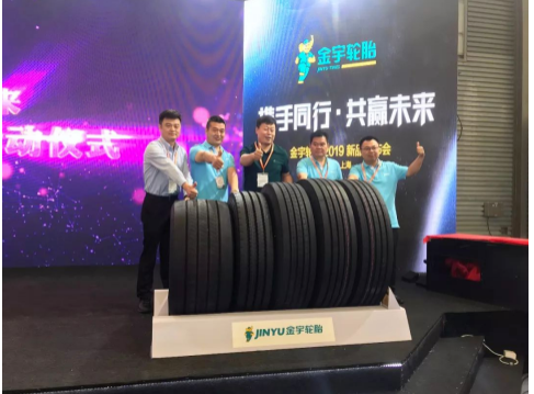 山東省質(zhì)量評價協(xié)會發(fā)布的“2022年山東優(yōu)質(zhì)品牌產(chǎn)品認定結(jié)果”