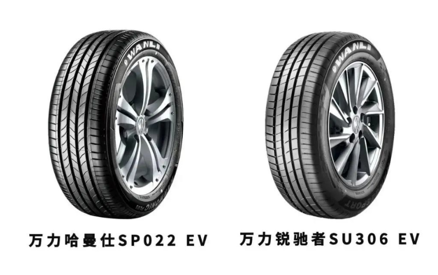 作為國內(nèi)第一批布局研發(fā)新能源汽車專用輪胎的企業(yè)之一，萬力輪胎率先推出帶EV專用標(biāo)識的新能源汽車專用輪胎哈曼仕SP022 EV與銳馳者SU306 EV兩款新產(chǎn)品。今年1-11月，公司新能源配套輪胎銷量同比增長140.44%，技術(shù)優(yōu)勢、渠道優(yōu)勢、品牌優(yōu)勢在行業(yè)中愈發(fā)凸顯。