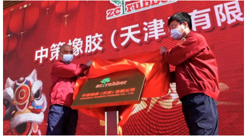 輪胎企業(yè)折騰一年，這10件事引關(guān)注！