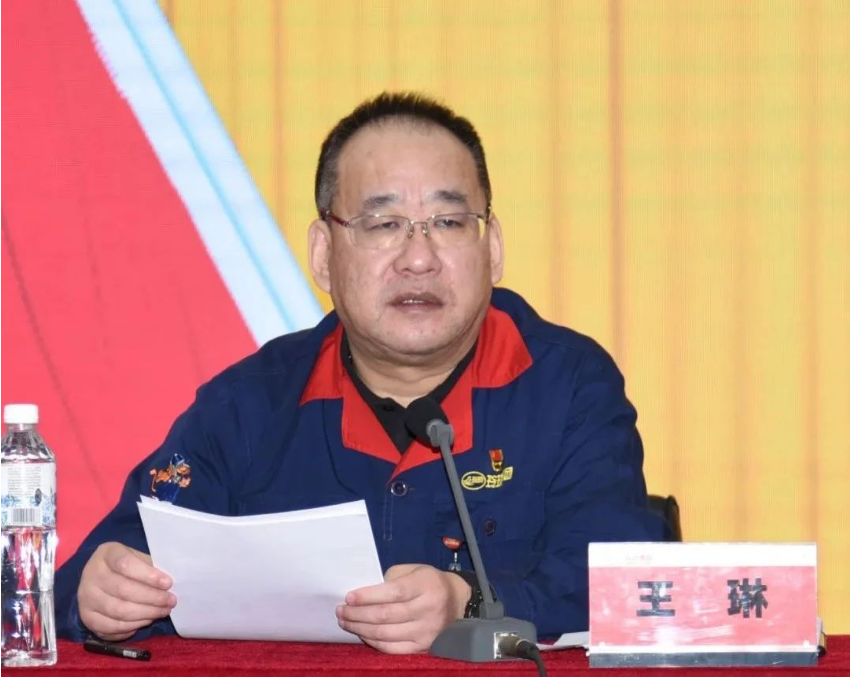 吹響2023沖鋒號(hào)，玲瓏集團(tuán)2022年終工作總結(jié)表彰隆重召開(kāi)