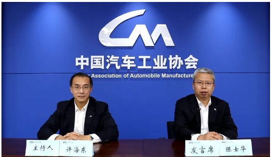 2022年汽車市場(chǎng)穩(wěn)步增長(zhǎng)，出口、新能源成亮點(diǎn)