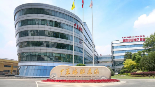 山東金宇輪胎有限公司在2021年榮獲山東省首批“綠色工廠”稱號，在制造過程中，通過智能化生產、電氮硫化來減少過程中能源使用，實現(xiàn)減少碳排放，為生態(tài)地球減輕排放壓力，金宇輪胎一直倡導并堅持“可持續(xù)發(fā)展”理念。