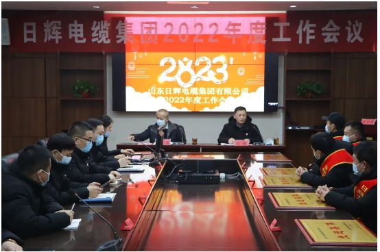 總經(jīng)理在工作會(huì)議上發(fā)言 總經(jīng)理在工作會(huì)議上發(fā)言