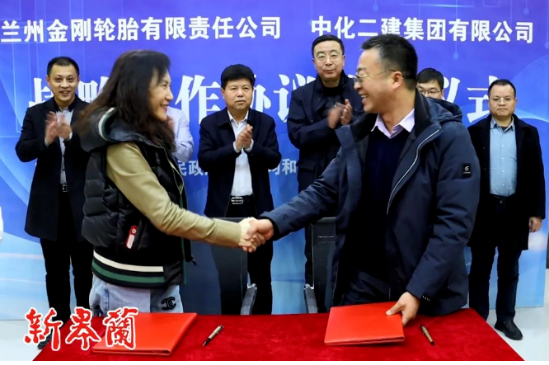 他指出，要以此次簽約為契機(jī)，堅(jiān)定發(fā)展信心，加強(qiáng)溝通協(xié)作，努力推動(dòng)合作結(jié)出更多豐碩成果。皋蘭縣將積極營(yíng)造良好的營(yíng)商環(huán)境，加快項(xiàng)目建設(shè)進(jìn)度，力爭(zhēng)項(xiàng)目早開(kāi)工、早建成、早投產(chǎn)、早達(dá)效。