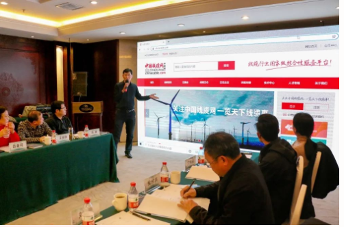 據(jù)研討會(huì)組織方介紹，此次會(huì)議的主要目的是為了完善團(tuán)體標(biāo)準(zhǔn)的修訂工作，