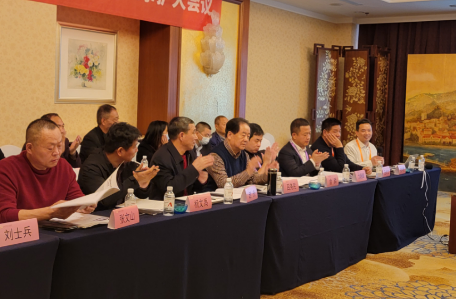 會議共有30多位理事出席，包括分會理事長呂務(wù)民、主席團(tuán)成員趙光等。