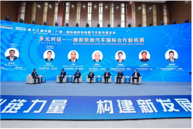 紛參與，共同商討產(chǎn)業(yè)發(fā)展路徑、行業(yè)標(biāo)準(zhǔn)規(guī)范以及供需方向的引導(dǎo)，致力于打造輪胎與汽車融合發(fā)展的新生態(tài)。